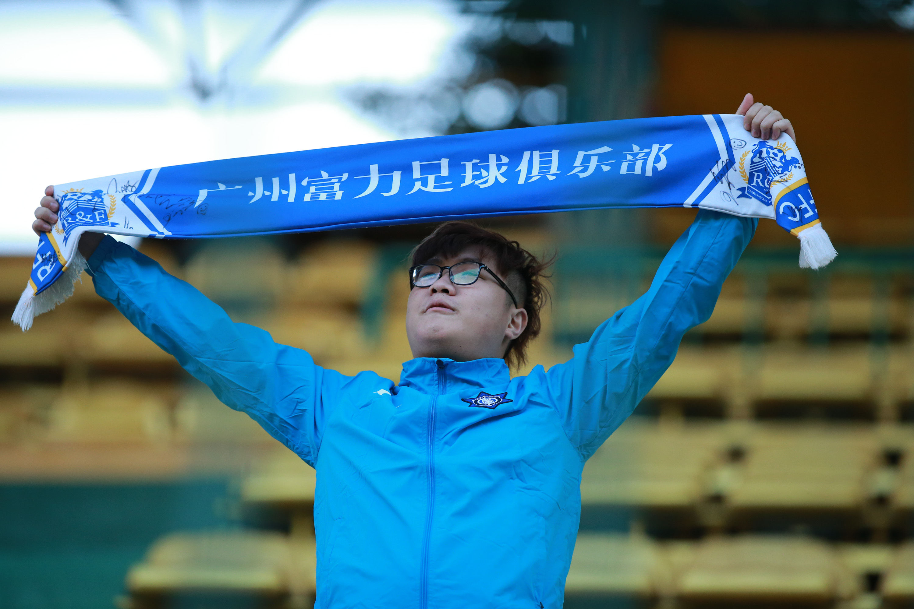 包含国安vs富力：主场优势影响比赛结果的词条